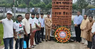 কুষ্টিয়ায় জুলাই গণঅভ্যুত্থান দিবস পালিত